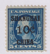 US Shanghai Overprint K5 VF NH Natural Pre Print Paper Crease